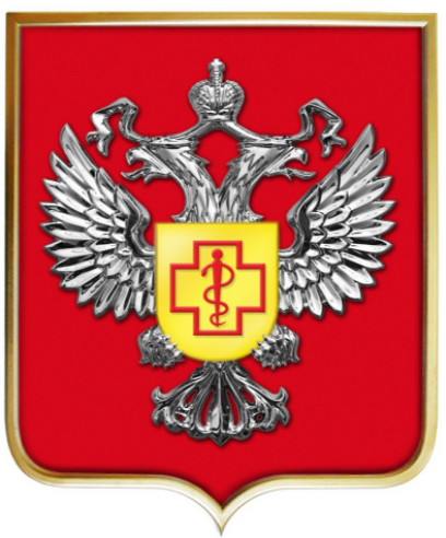 Роспотребнадзор рекомендует