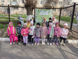Экологическая тропа Экологическая тропа.