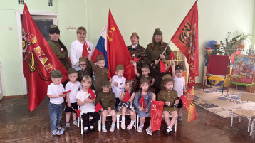 День Победы День Победы.